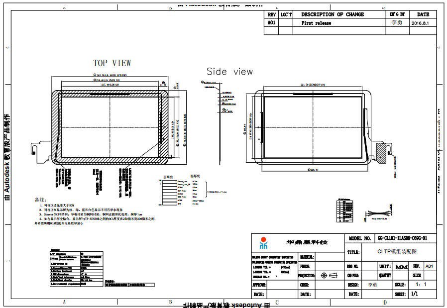 product-898-619 product-898-619