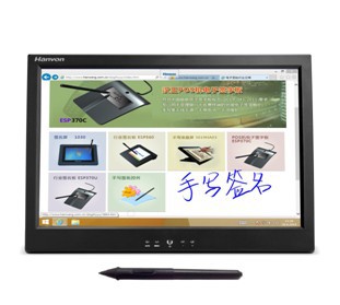 10.1 Inch EMR Touch Screen Foil