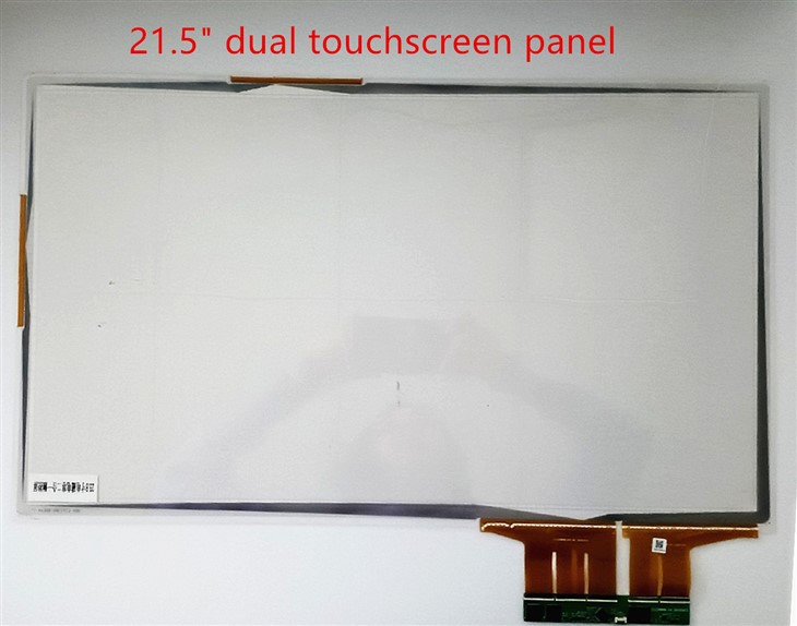China Customized 21.5 inch EMR And PCAP Dual Touch Sensor Manufacturers Suppliers - Free Sample