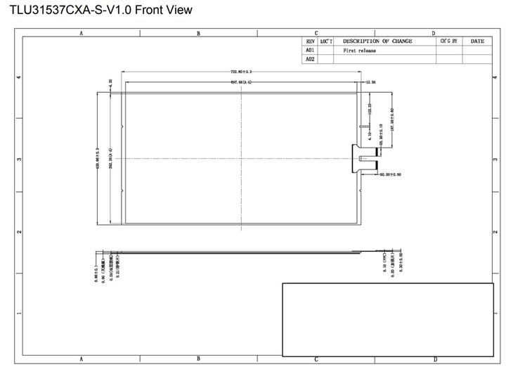 31.5 Inch EMR Touch Module