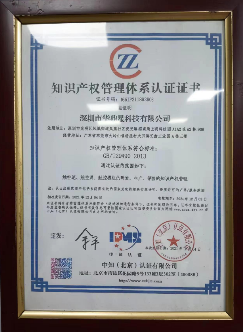 productcate-496-675 productcate-496-675