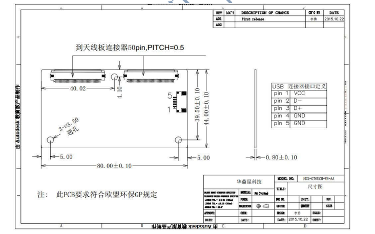 product-732-458 product-732-458