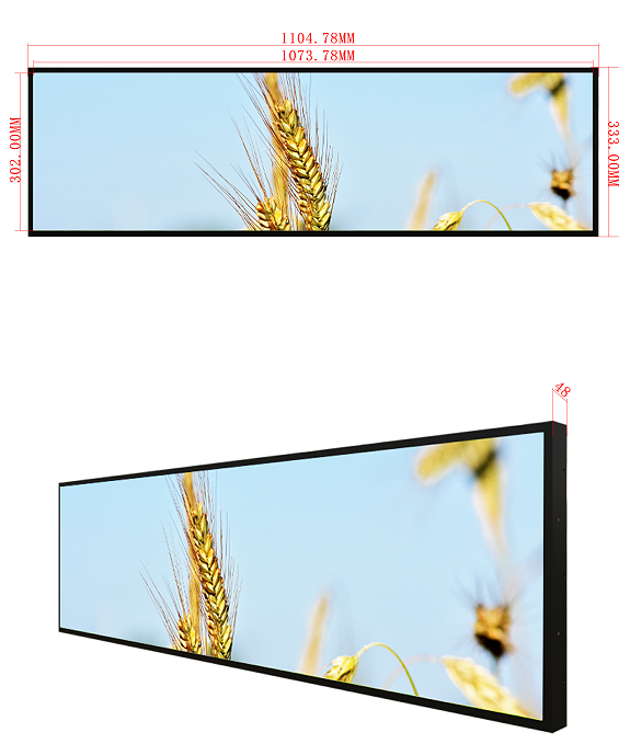 bar type lcd display bar type lcd display